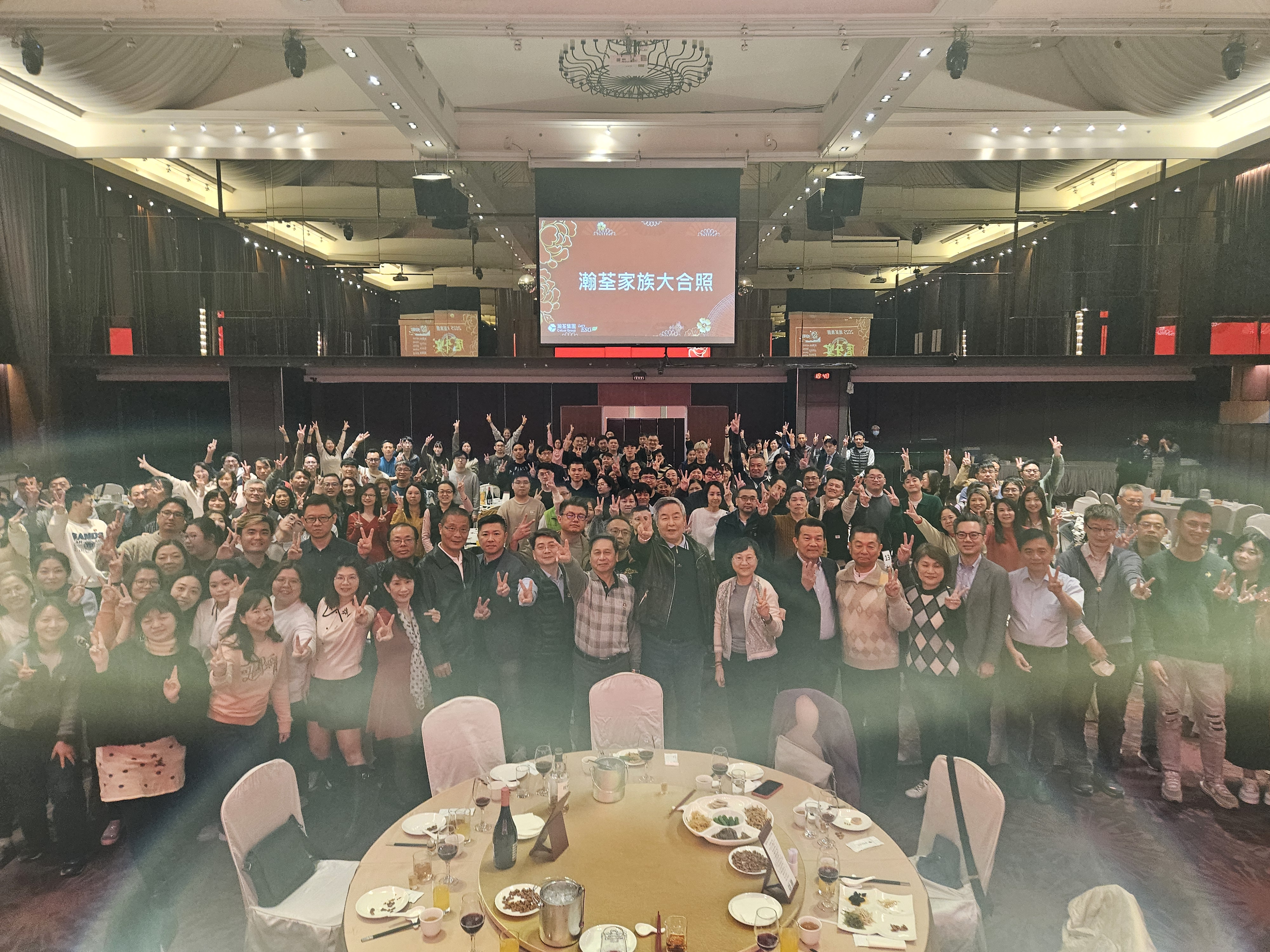 12月【瀚荃聘用在地人力,深耕淡水，與社區共好共榮】